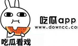 黑料吃瓜最新爆料免费